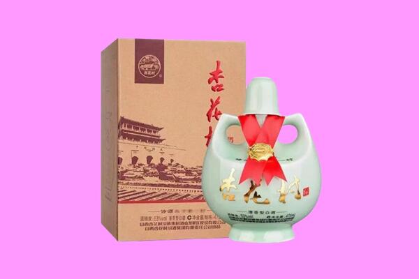 海伦市回收杏花村