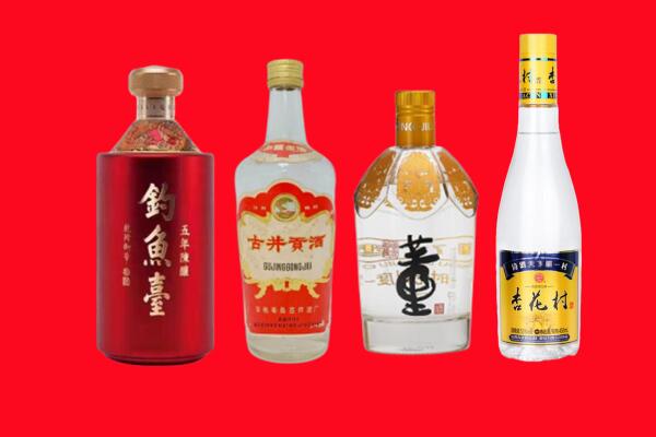 海伦市礼品周边回收报价